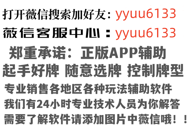 尚志冰露制造有限公司